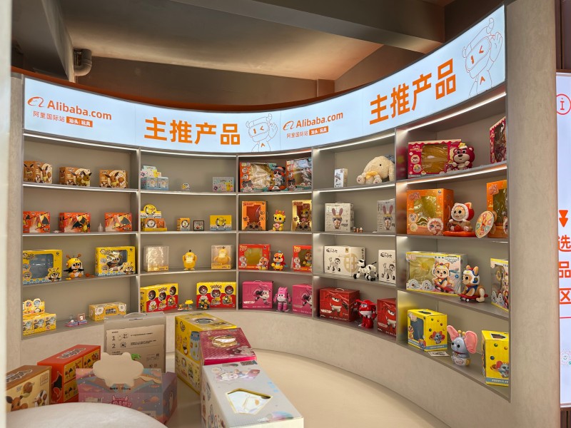 品牌資訊|實(shí)豐文化進(jìn)駐阿里國際站汕頭玩具選品中心，開拓新市場(chǎng)